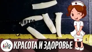 Тениаринхоз