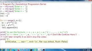 How to make a program for Geometrical Progression Series | Binary 2.0