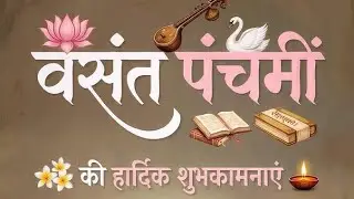 Saloni kashyap  is live! Radhe radhe 💖 radhe radhe