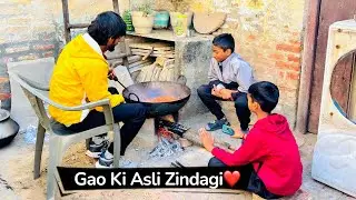 👉 Gaon Ki Zindagi ❤️ Ye Din Kabhi Wapas Nahi Aayenge | Desi Life Vlog !