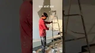 Potty Kanne Ke liye Dima batayenge Mushkil Jigar #homedecor #trendingvideo #shortfeed #painting