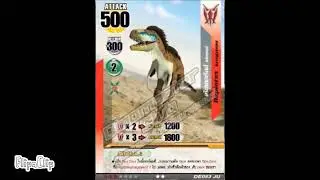 What do  you Think about dinosaur