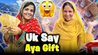 Uk Say Aya Gafit 😍 | Ab Humay Bijli Free May Milay Gi 🥳 | Mehwish Village Vlog