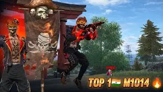 AT LAST FINALLY M1014 Top 1 Done ✅ M1014King🚀Solo Rank Push Tips and tricks #freefire