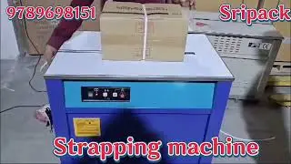 Strapping machine & bounding machine & box packing machine 