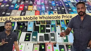 Prexo Mobile Wholesale Fresh Full QC Cheek Stock || Reused Mobile Wholesale Market in Panjab..