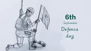 Defence Day Easy Drawing | Pakistan Defence Day| 6th September Pencil Drawing 2025