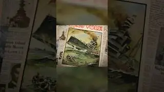 Uboot - Royal Oak