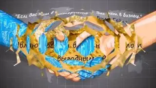 ★SwisCoin★ Russia - презентация