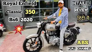 Royal Enfield Classic 350 bs6 2020 | Gun Metal Edition | Dual Channel ABS 💥🔥🔥💥