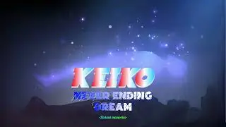 Never Ending Dream