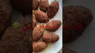 Fried Kebbe