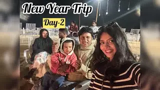 New Year Trip🤗 Day-2  in Raisar, Bikaner….full masti vibe 😍 #familytrip 