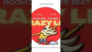 (FREE) BOOM DRILL Type beat X 