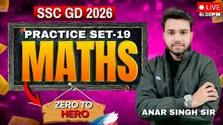$19 SSC GD MATHS PRACTICE SET-19 || MATHS BEST SOLUTION || #sscgd #ssccgl #gd #maths #anarsinghsir