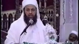 Hazrat Allama Peer Muhammad Abdul Wahab Siddiqi (ra), Urs Shareef Speech