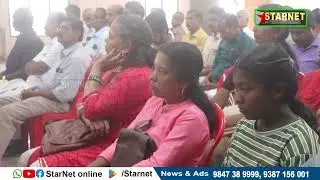 Progressive Arts and Literature Group Vadakkancherry Region Convention held
