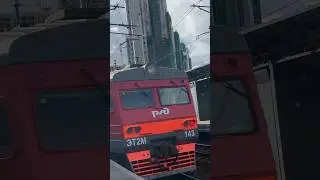 Отправление ЭТ2М (143) со станции Останкино #shorts  #рекомендации #транспорт #train #transport