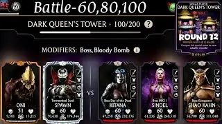 Fatal Dark Queen&rsquo;s Tower Boss Battle 100 & 60, 80 Fight + Rewards MK Mobile
