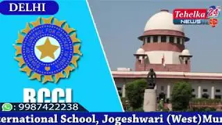 BCCI V/S NADA