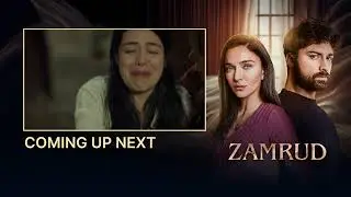 Zamrud | Episode 35 | Coming Up Next | The Phoenix | UE2O