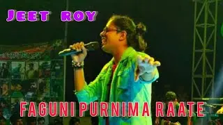 Faguni Purnima Raate by Jeet Roy