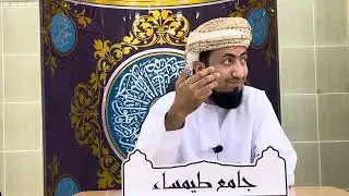 أدب الكلام في القرآن الكريم للدكتور - خليل بن محمد الحوقاني
