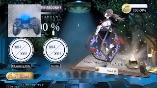 DEEMO -Reborn- Re:you ～彼の地を知りえたとして～ (Hard Lv9) AC with hand cam