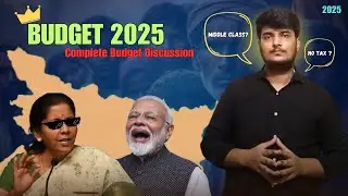 Financial Budget 2025 | Benefits Of Budget 2025 | No Income Tax For Middle Class
