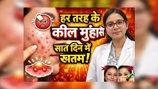 Dr Vividha Singh 