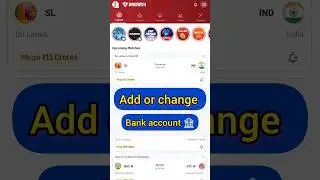 dream 11 me bank account kaise jode |dream 11 bank account add #dream11 #dream11bankadd #dream11team
