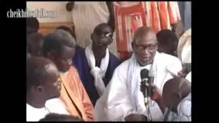 Serigne Bara DIENNE Borrom Lagane