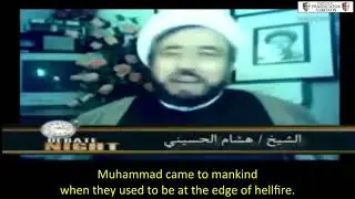Christian Prince vs Sheikh Hisham al Hussaini Full Debate