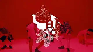 COVER｜소방차 (Fire Truck) - NCT 127 엔시티 127 | by Answer