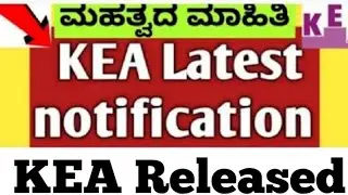 KCET New Updates 2024 #kcet #kea #kcetdocuments #kcetdocumentverification #kcetupdates #kcet_2024