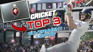 top 3 government laptop cricket games #cricket #ipl #cricketgame | top 3 low and laptop cricket game