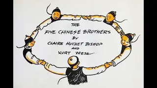 The Five Chinese Brothers 1938
