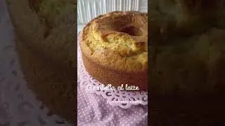 ciambella al latte:alta e soffice|#torta #colazione#ciambella #tortafattaincasa#ricetta
