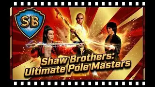 SHAW BROTHERS:💥ULTIMATE POLE-MASTERS💢@ShawBrosClips @OldFightingCinema @digitalholly