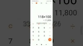 PSX , how to calculate balance for buying , MAKSL TICK app