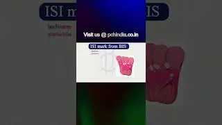 Sanitary Napkins & Medical textiles mandatory to have BIS | PCH #biscertificate