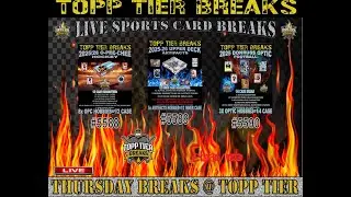 THURSDAY NIGHT BREAKS - 2025-26 OPC, 2025-26 UD ARTIFACTS, 2025 OPTIC FOOTBALL