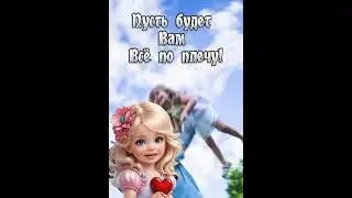 поздравительная открытка всем папам нашей страны #папа #сднемПапы #президентроссии #KapitanGnezdilov