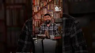 'ഈ അടുത്ത കാലത്ത് വായിച്ച മികച്ച അഞ്ച് പുസ്തകങ്ങൾ' #bipinchandran #mbifl  #books  #booksuggestions