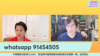 問問Dr. Chiu: 全新食物金字塔，終於可以為Dr Chiu平反啦