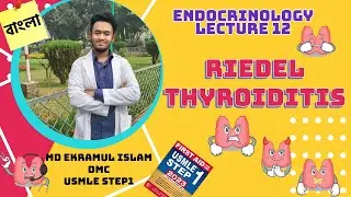 Riedel Thyroiditis | Invasive Fibrous Thyroiditis | Clinical Features | Pathogenesis