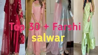 Top Trending Farshi salwar designs 🔥🔥#viralvideo#viral #haniafashions123 #fashion#dressdesign #trend