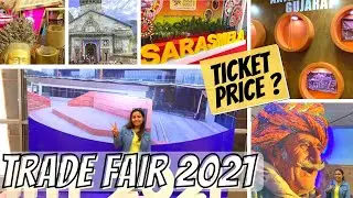 Trade fair 2021 Delhi | Trade fair full tour 2021 | Trade Fair Pragati Maidan | Trade fair tickets