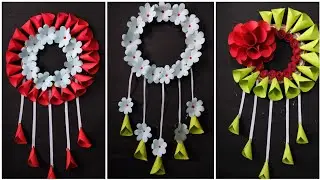 Beautiful Paper Wallhanging Craft Ideas।। #diy #trending #youtubeindia 