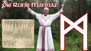 Runendeutung: Die Rune Mannaz
